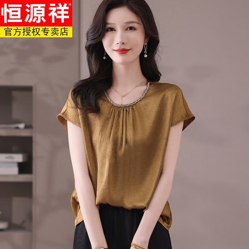 金色香云纱上衣怎么搭配_香云纱上衣搭出时尚高贵感