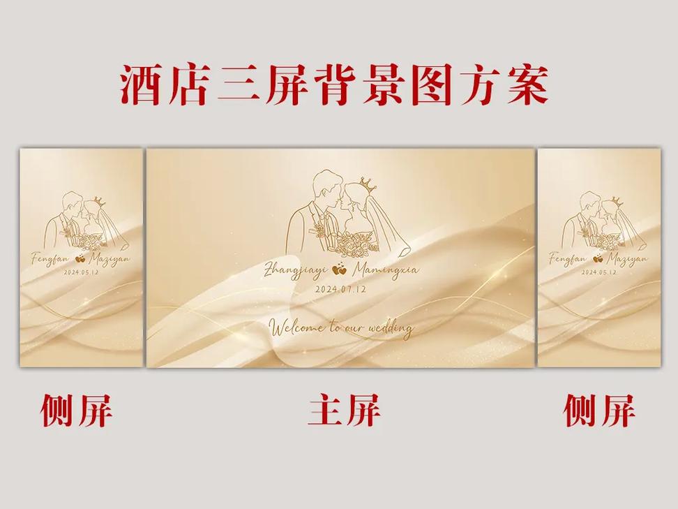 香槟色三个最佳配色_高级百搭,通勤晚宴皆宜! 香槟色三个最佳配色_高级百搭,通勤晚宴皆宜!