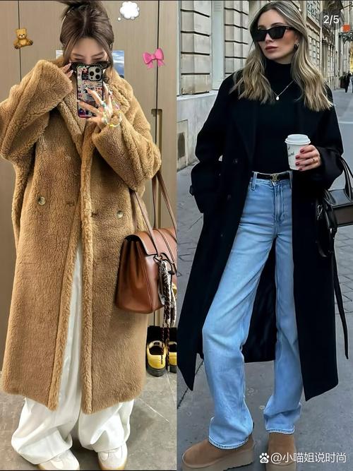 长毛衣外套搭配裤子_长款毛衣外套,冬日保暖时尚搭! 长毛衣外套搭配裤子_长款毛衣外套,冬日保暖时尚搭!