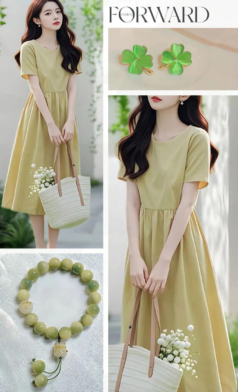 黄裙子的三个最佳配色_黄裙配黑，显白高级，夏日焦点！