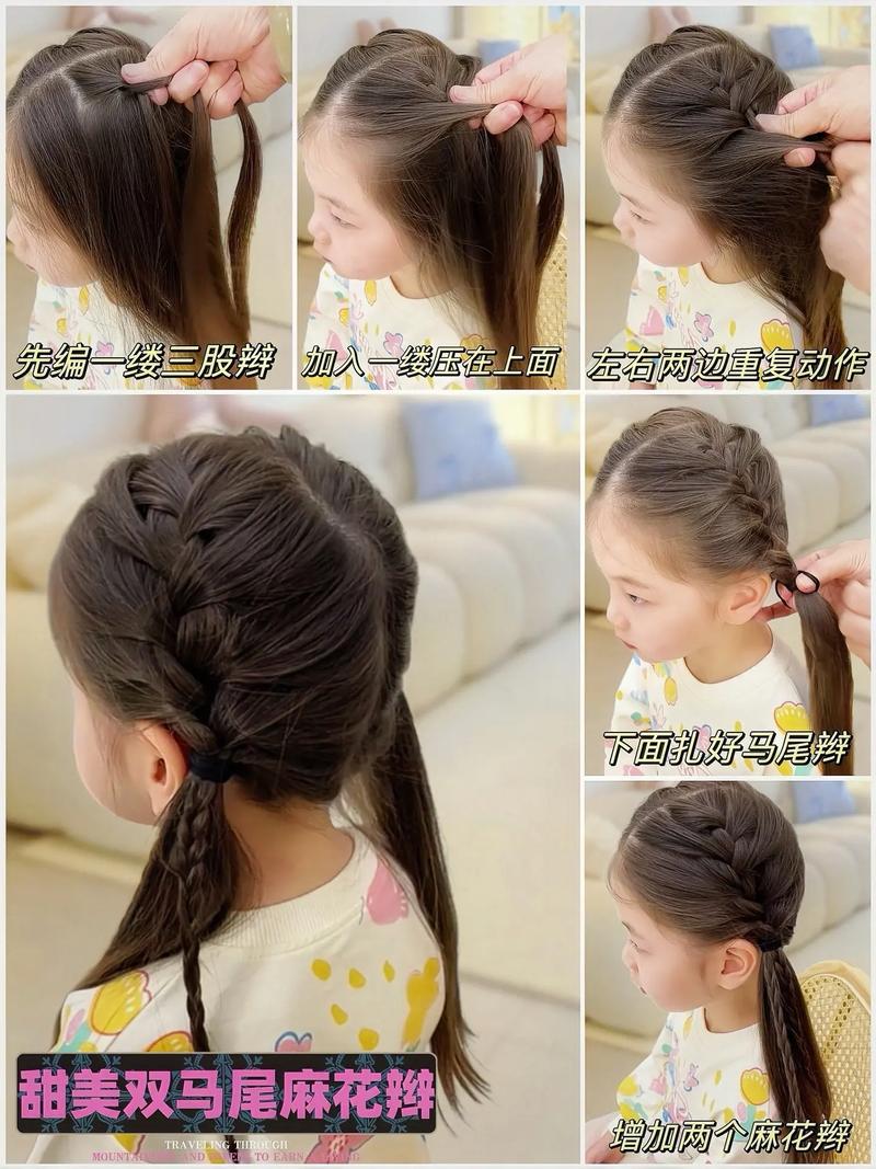 元气双马尾怎么扎_青春活力双马尾,气质高马尾技巧 元气双马尾怎么扎_青春活力双马尾,气质高马尾技巧