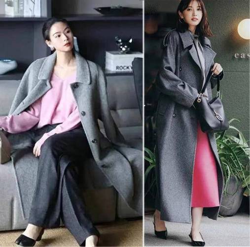 深灰色大衣配粉色内搭_灰大衣配粉内搭，时尚百搭显气质