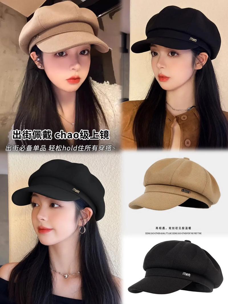 贝雷帽怎么搭配_贝雷帽百搭神器,百变造型轻松搭! 贝雷帽怎么搭配_贝雷帽百搭神器,百变造型轻松搭!