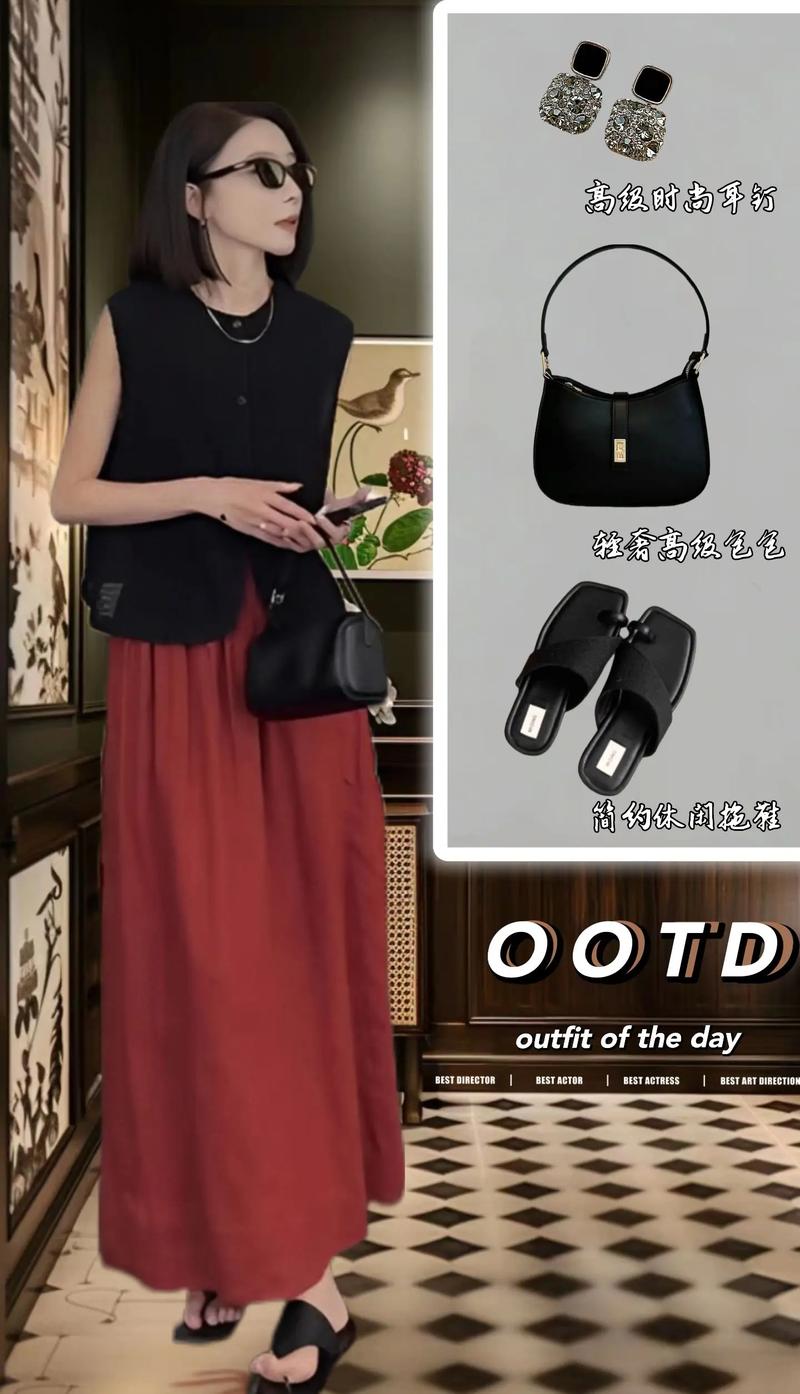 枣红色半身裙配什么颜色鞋子_优雅温柔俏皮多风格 枣红色半身裙配什么颜色鞋子_优雅温柔俏皮多风格