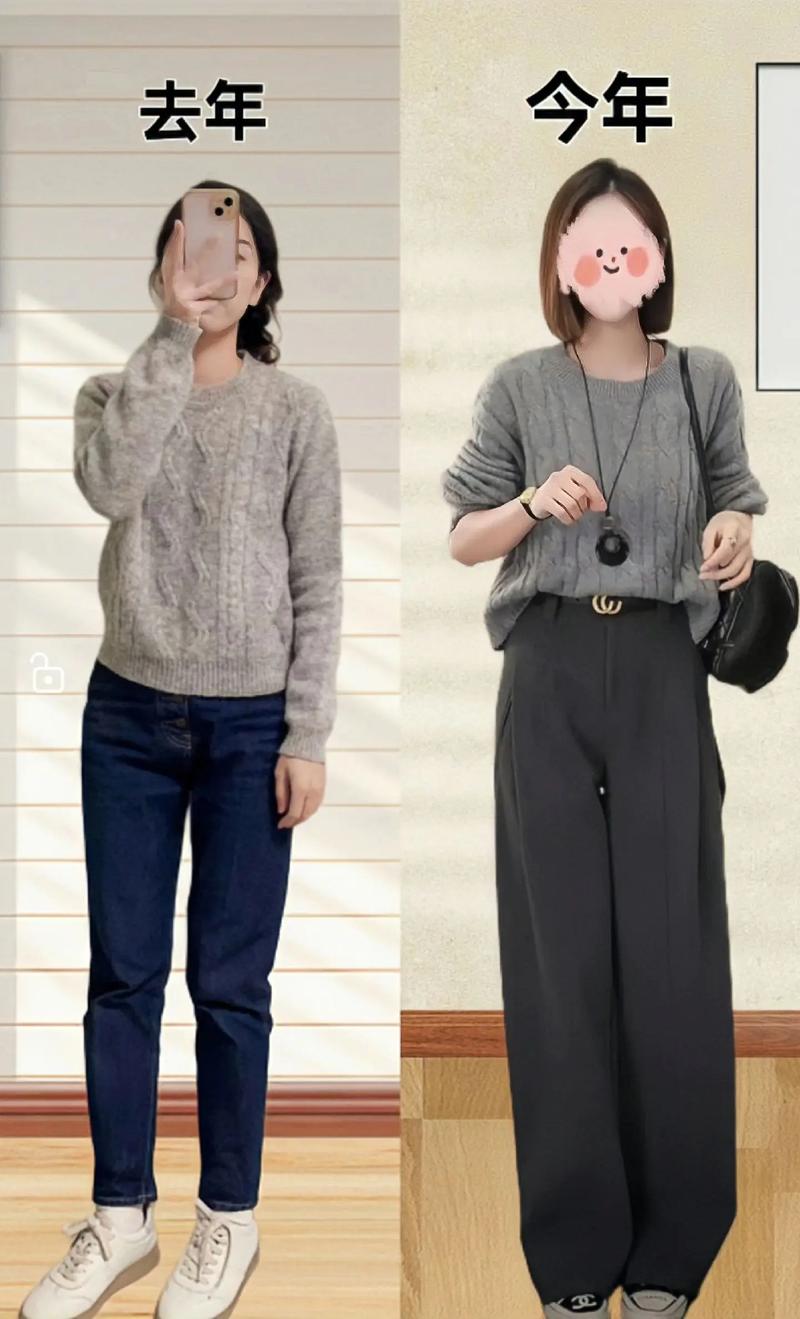 毛呢裤子配什么上衣好看_百搭保暖，修饰腿型，冬季必备