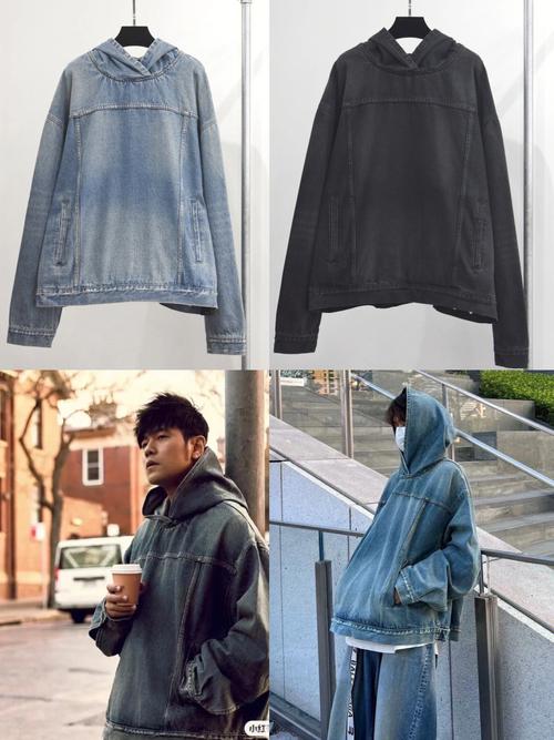 带帽卫衣配牛仔外套_带帽卫衣搭牛仔外套,秋冬舒适又个性 带帽卫衣配牛仔外套_带帽卫衣搭牛仔外套,秋冬舒适又个性