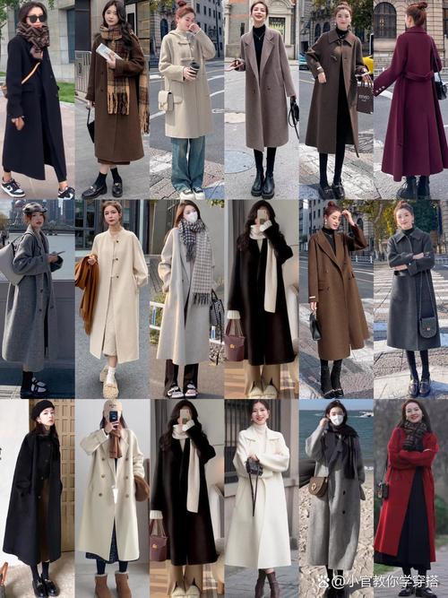 毛呢外套搭配什么裤子_毛呢外套配阔腿裤，显瘦又时尚！