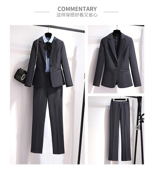 深灰色西装外套搭配什么颜色裤子_休闲优雅时尚多选 深灰色西装外套搭配什么颜色裤子_休闲优雅时尚多选