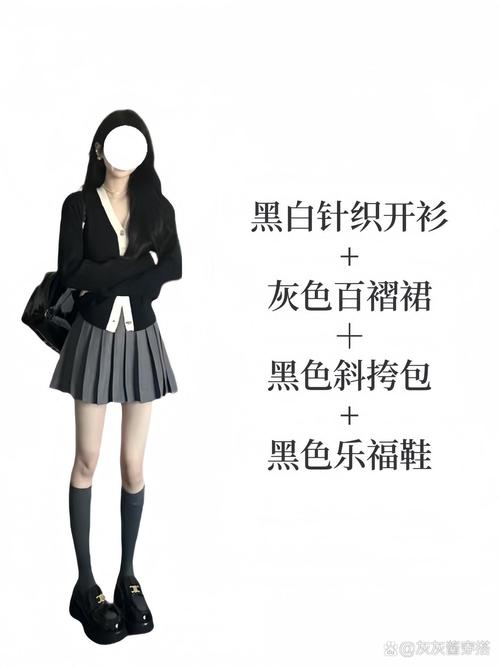 银灰色百褶裙怎么搭配_百搭时尚,优雅气质,轻松穿出秋日风情 银灰色百褶裙怎么搭配_百搭时尚,优雅气质,轻松穿出秋日风情