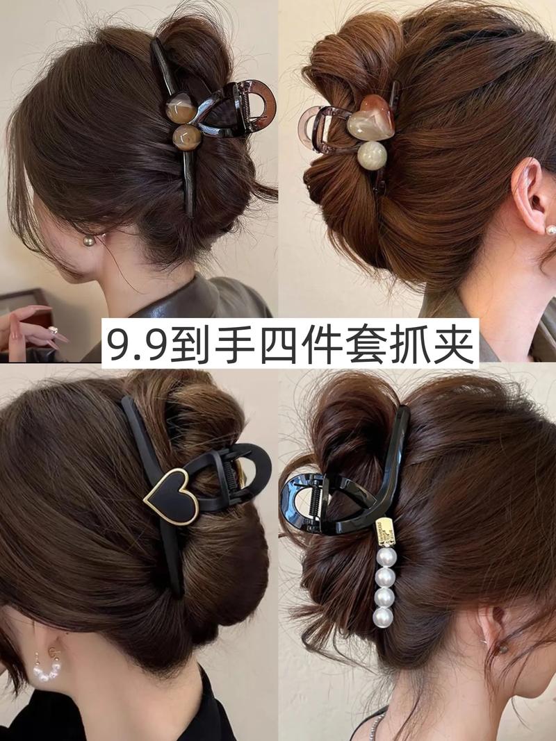 大号抓夹怎么夹头发好看_大号抓夹蓬松马尾教程 大号抓夹怎么夹头发好看_大号抓夹蓬松马尾教程