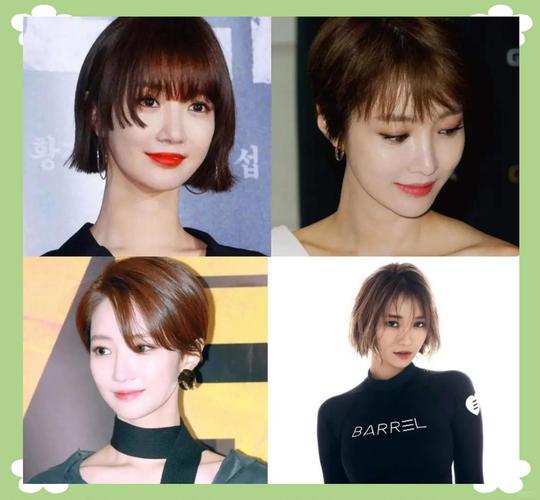 比短发长一点的叫什么_利落碎盖个性短发不羁刺头时尚水母头