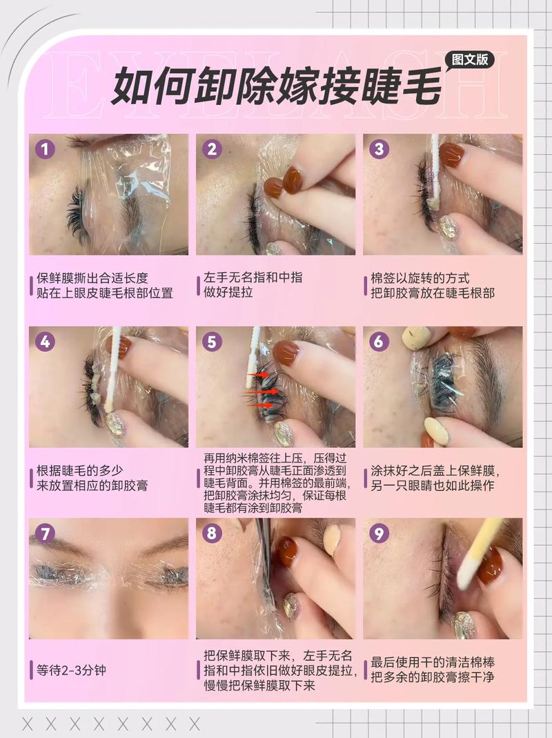 促进眉毛眼睫毛生长的方法_遗传营养决定眉毛睫毛稀疏？调整生活加营养来改善！