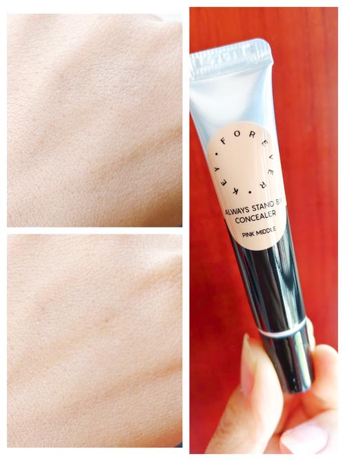 能遮黑斑的遮瑕膏排名_选对遮瑕膏，遮瑕持久又自然