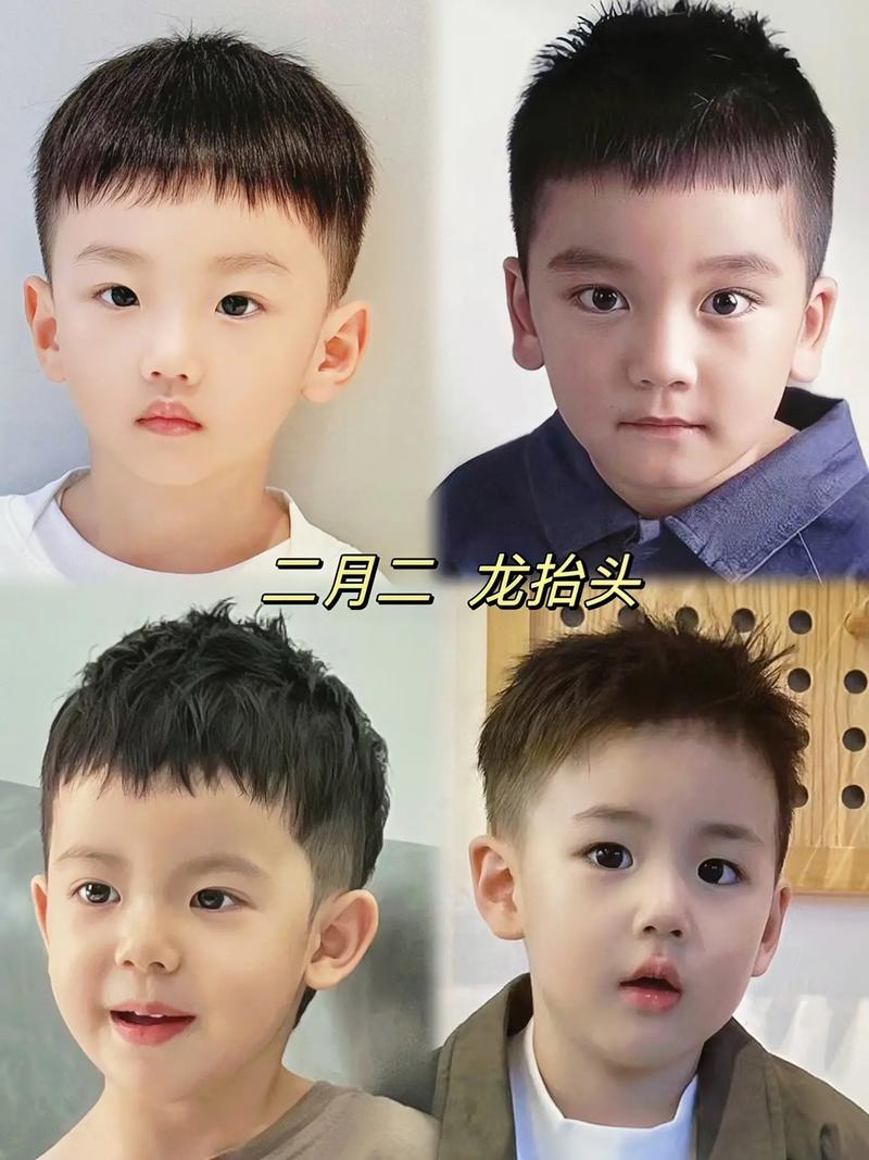 二月二龙抬头能剪头发吗_二月二龙抬头，理发讨吉祥！