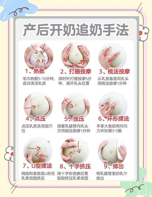 四种破乳化的方法_混凝盐析法巧用，降本增效解难题