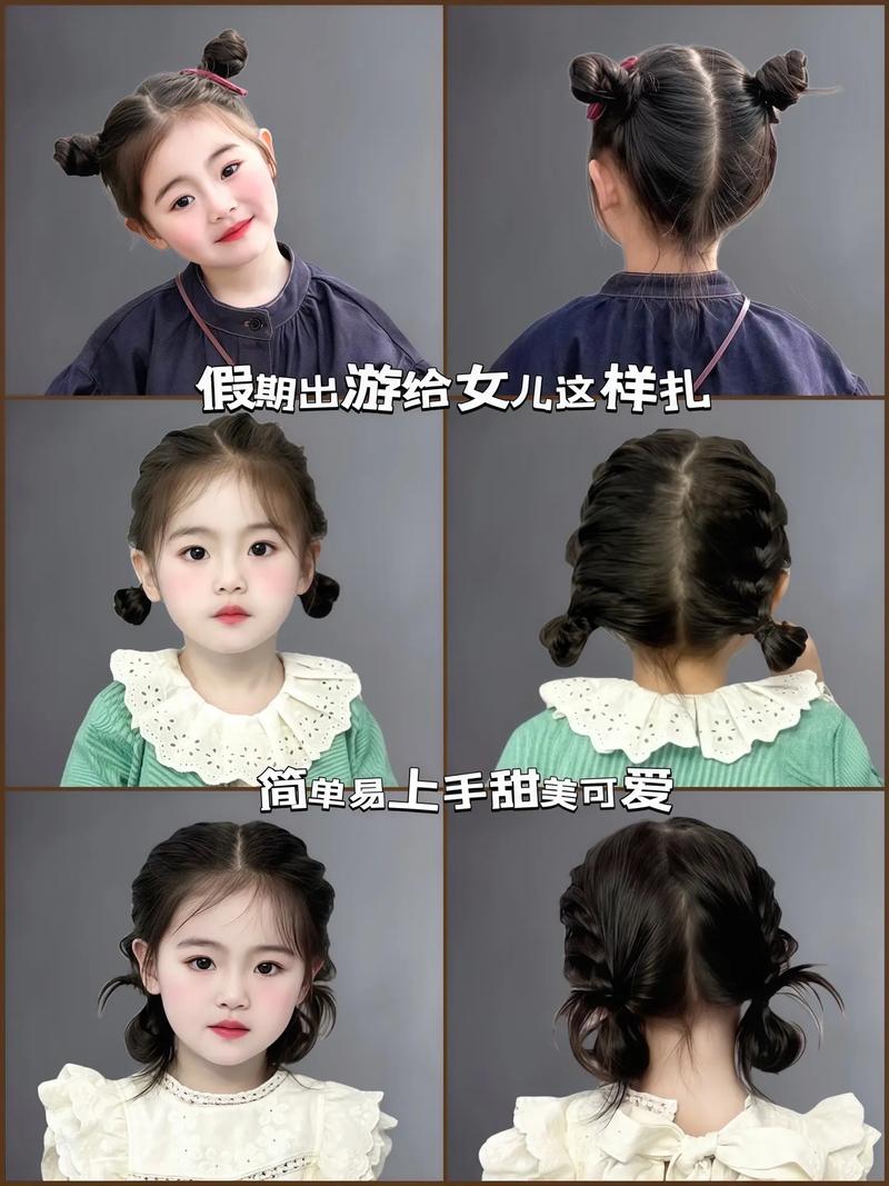 接完头发第二天能扎起来吗_接发后48小时内别扎头发，要轻柔护理！