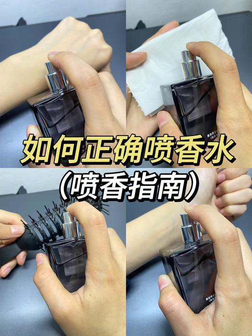 喷衣服的香氛怎么用_衣物香氛喷雾使用技巧,留香持久小窍门 喷衣服的香氛怎么用_衣物香氛喷雾使用技巧,留香持久小窍门