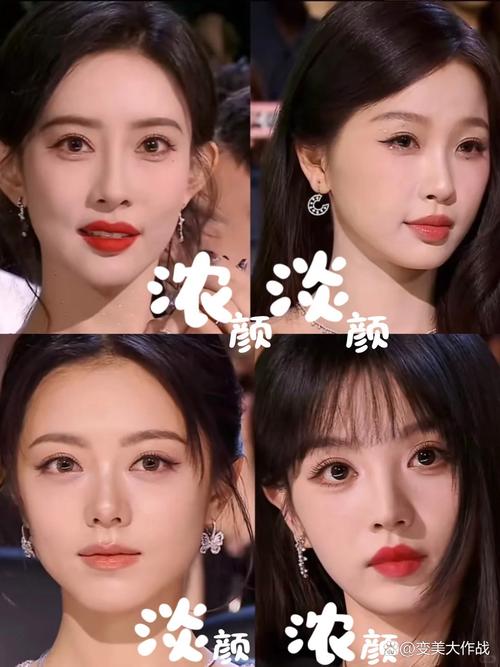 一人化妆模仿多个明星_素颜变名人,惊艳众人! 一人化妆模仿多个明星_素颜变名人,惊艳众人!