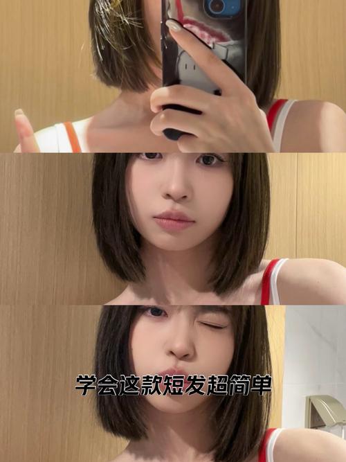 剪完短发怎么让头发不翘_短发翘发？用护发素+直板夹，快速搞定！