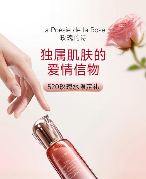 让化妆品陪你享受美丽的时光_花西子水光蛋白科技，抗老养肤，敏感肌适用