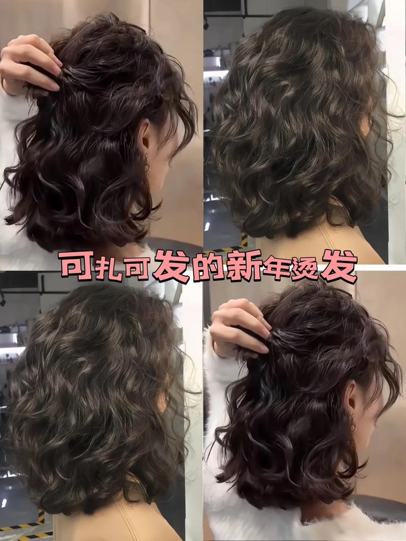 芭比烫最火三个发型_蓬松卷发显脸小，打理简单受欢迎