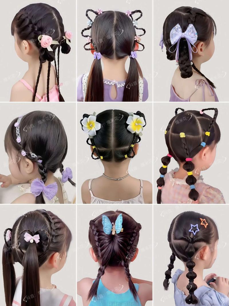 三四岁小姑娘花样发型_3-9岁女孩短发发型推荐