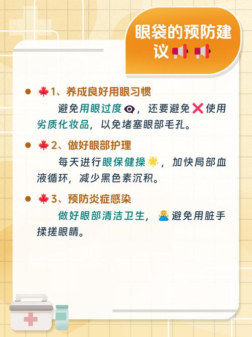 生姜去除眼袋最佳方法_生姜多种方法缓解眼袋,热敷按摩茶泥精油都有效! 生姜去除眼袋最佳方法_生姜多种方法缓解眼袋,热敷按摩茶泥精油都有效!
