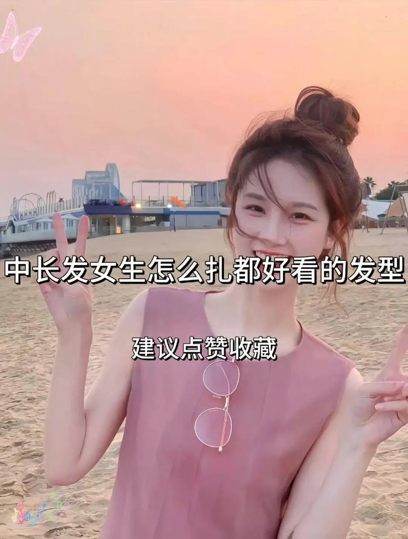 脸瘦长适合扎头发吗_刘海卷发修饰脸型，短发长发都好看！