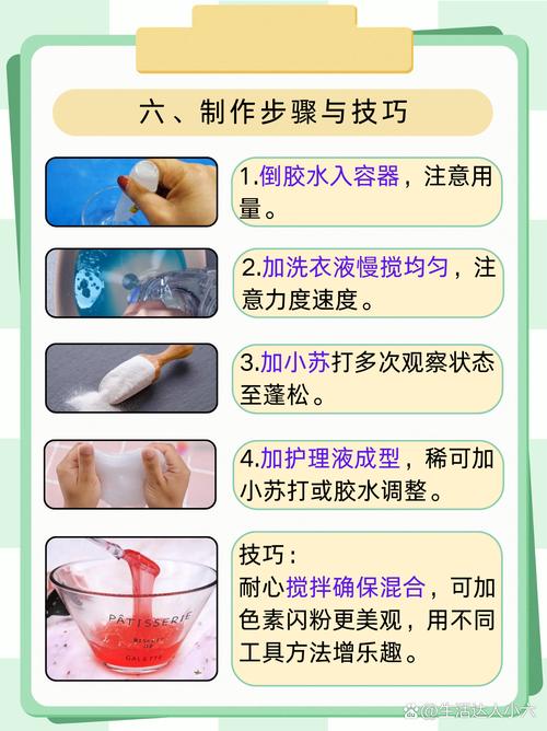 薄畔柔顺剂的正确使用方法_柔顺剂用对衣物更舒心 薄畔柔顺剂的正确使用方法_柔顺剂用对衣物更舒心
