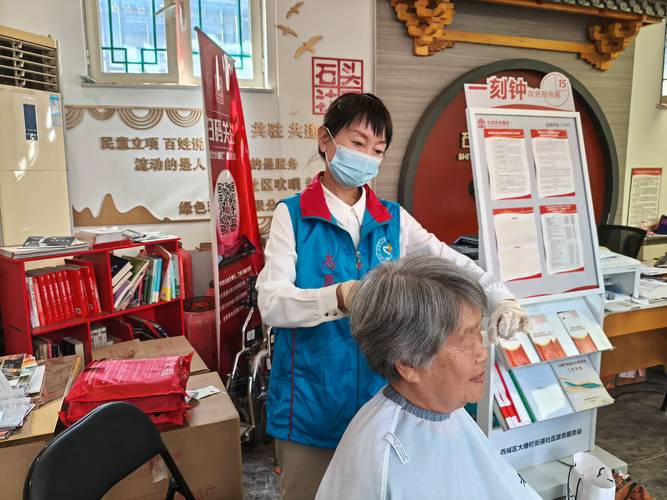 中秋节剪头发好不好_习俗碰撞,团圆更重要 中秋节剪头发好不好_习俗碰撞,团圆更重要