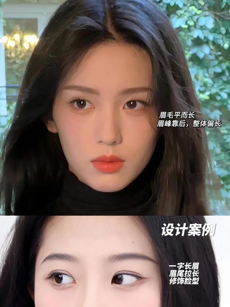 窄长脸是什么脸型_优雅与挑战并存，自信是关键！