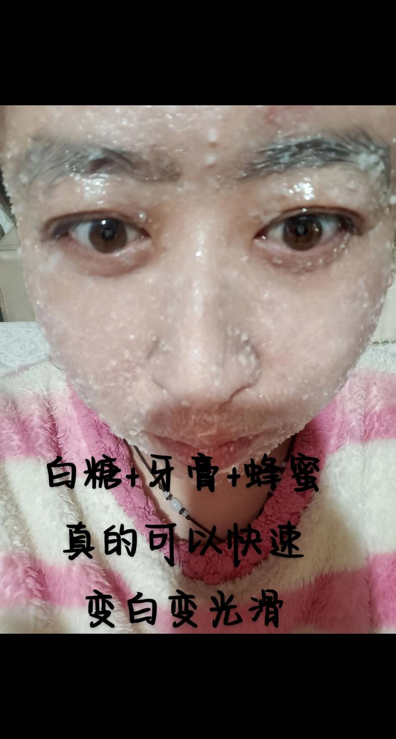 纯蜂蜜涂脸的正确方法_蜂蜜护肤要这样用,皮肤自然亮 纯蜂蜜涂脸的正确方法_蜂蜜护肤要这样用,皮肤自然亮