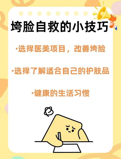 脸紧致最好的方法_按摩运动饮食，多法紧致面容