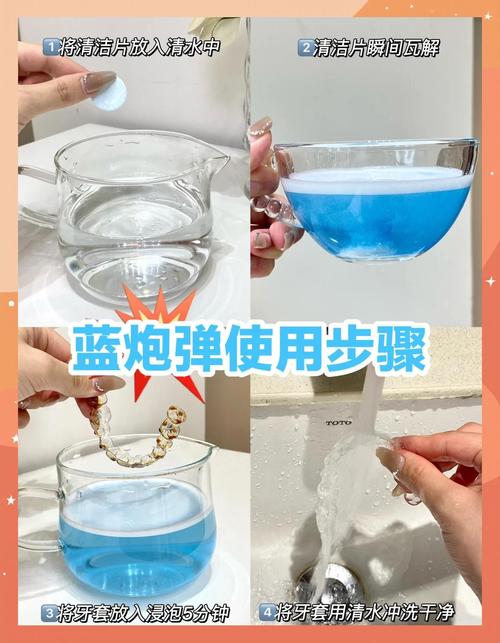 保丽净清洁片使用方法_假牙清洁片，快速去污，清新薄荷香