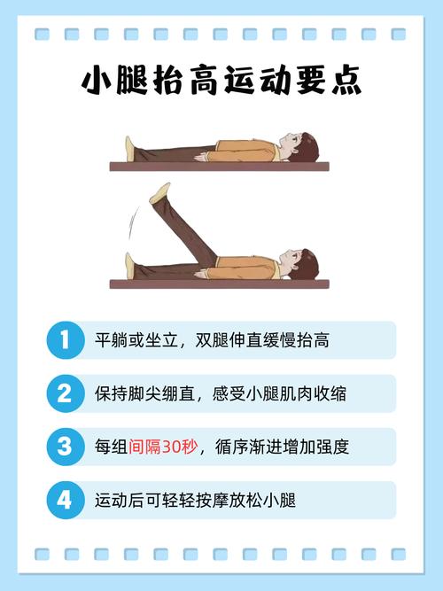 侧腿抬高训练正确姿势_侧抬腿练好要稳，慢速幅度控制住，别累着