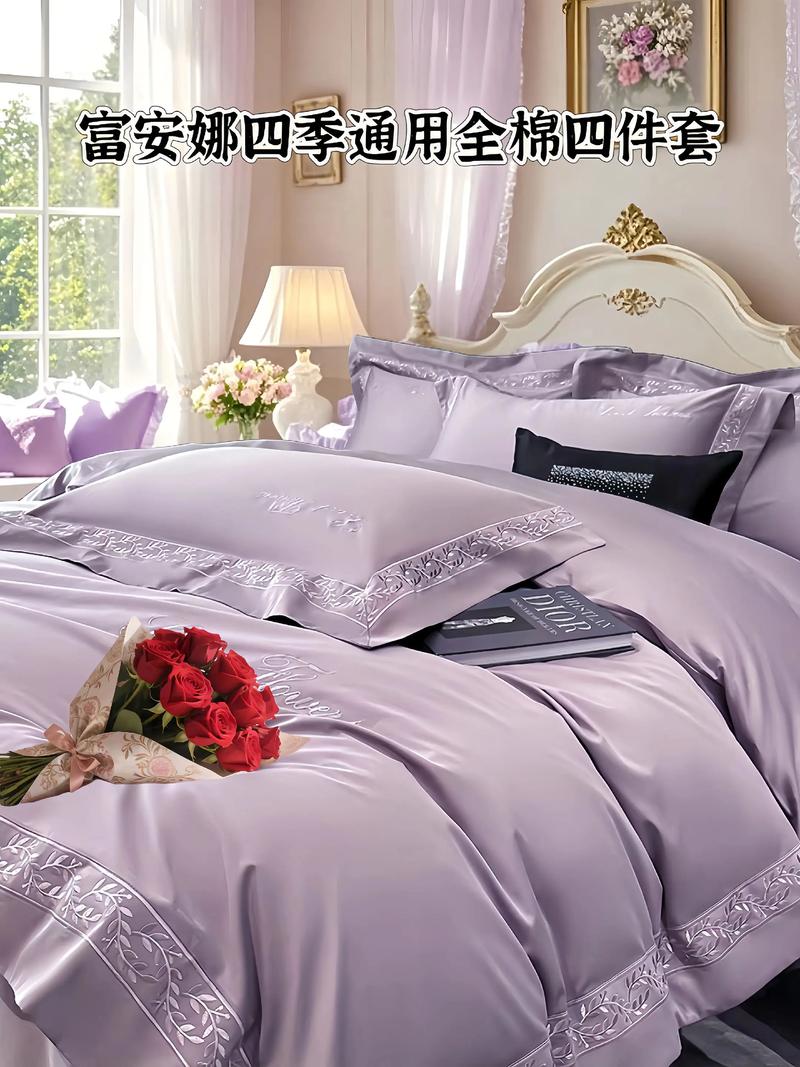 长绒棉四件套适合冬天吗_长绒棉四件套,冬日保暖舒适之选 长绒棉四件套适合冬天吗_长绒棉四件套,冬日保暖舒适之选