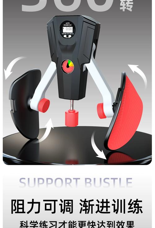 夹内收肌固定器械_夹内收肌器械练出蜜桃臀 夹内收肌固定器械_夹内收肌器械练出蜜桃臀