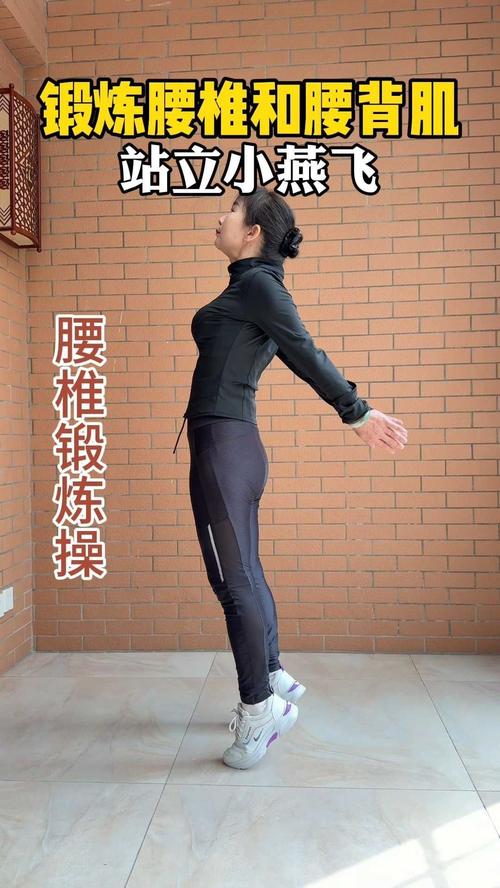 做飞燕动作可以练腹肌吗_小飞燕练腹肌?其实练的是背! 做飞燕动作可以练腹肌吗_小飞燕练腹肌?其实练的是背!