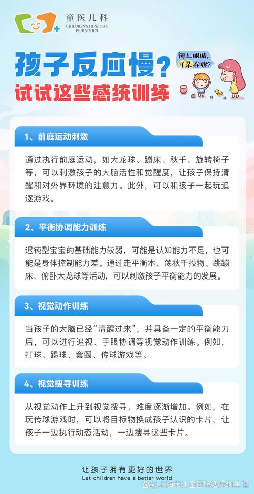 逻辑能力差怎么锻炼_批判推理分析创新，高效解决问题