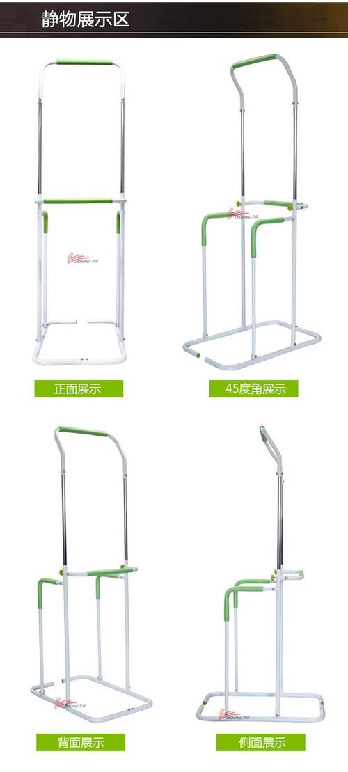 助力引体向上器械叫什么_助力引体向上器械,新手轻松练,趣味健身好帮手! 助力引体向上器械叫什么_助力引体向上器械,新手轻松练,趣味健身好帮手!