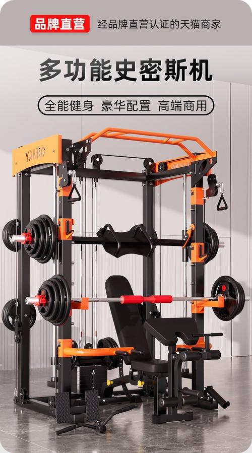 龙门架腿部训练器_家庭全身健身好帮手