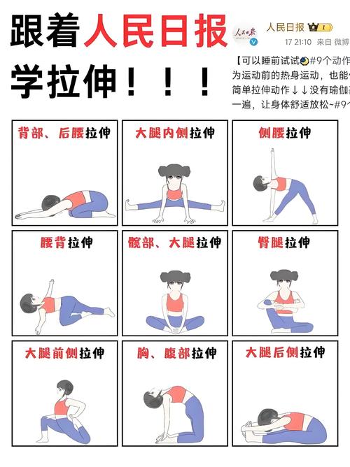 拉回肩头是什么动作_缓解肩痛，改善圆肩驼背