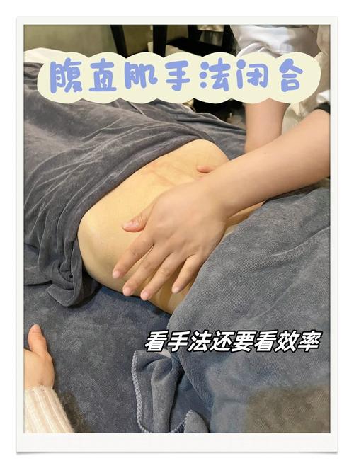 腹直肌的练习方法_改善体态,增强核心稳定性 腹直肌的练习方法_改善体态,增强核心稳定性