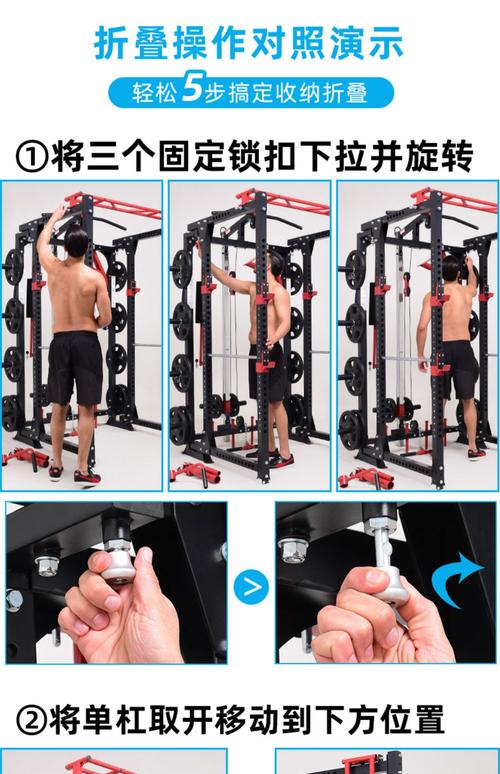 练深蹲有哪些固定器械_腰带深蹲护腰，钟摆深蹲保幅度，选择深蹲护腰