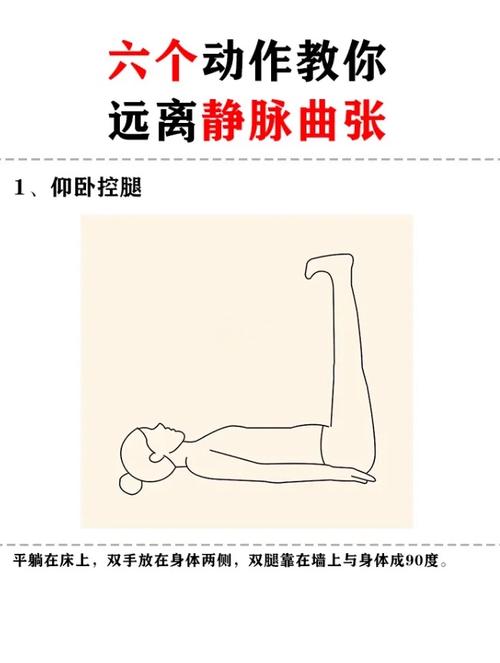 侧身抬腿练什么部位_侧身抬腿,塑形紧致,强腰稳固! 侧身抬腿练什么部位_侧身抬腿,塑形紧致,强腰稳固!