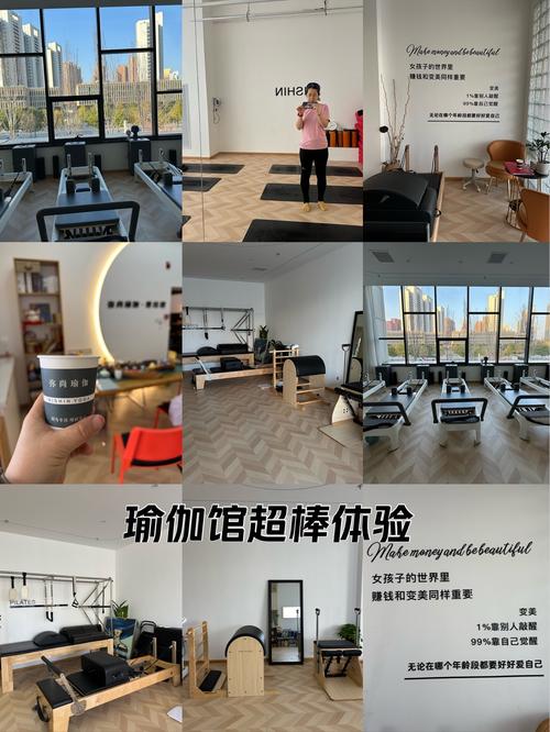 附近练瑜伽的地方_璧山瑜伽教培中心，交通便利，等你来体验！