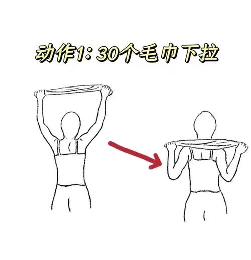 肩中束最佳锻炼方法_哑铃侧平举等动作详解 肩中束最佳锻炼方法_哑铃侧平举等动作详解