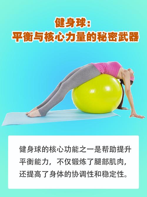 练了力量练球好吗_力量训练强篮球,增跳投防促提升 练了力量练球好吗_力量训练强篮球,增跳投防促提升