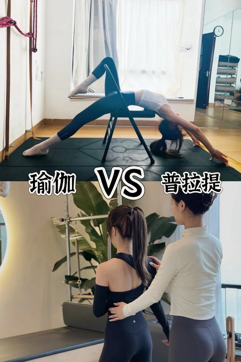 先健身还是先瑜伽_热身无氧有氧瑜伽塑形，健身瑜伽选哪个？