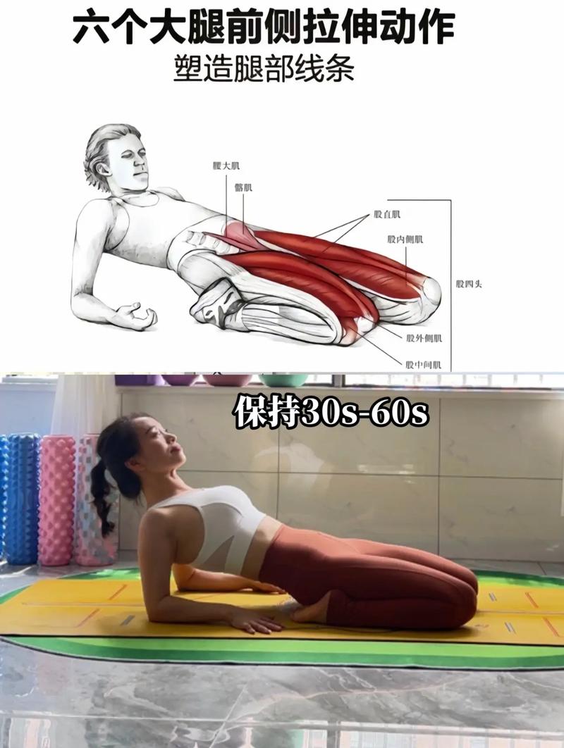 减大腿内侧赘肉最佳动作_深蹲燃脂塑形,练出紧致大腿内侧 减大腿内侧赘肉最佳动作_深蹲燃脂塑形,练出紧致大腿内侧